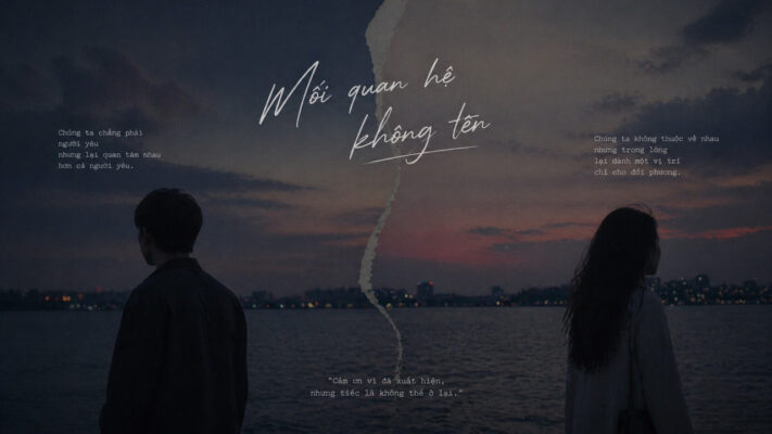 Mối quan hệ không tên